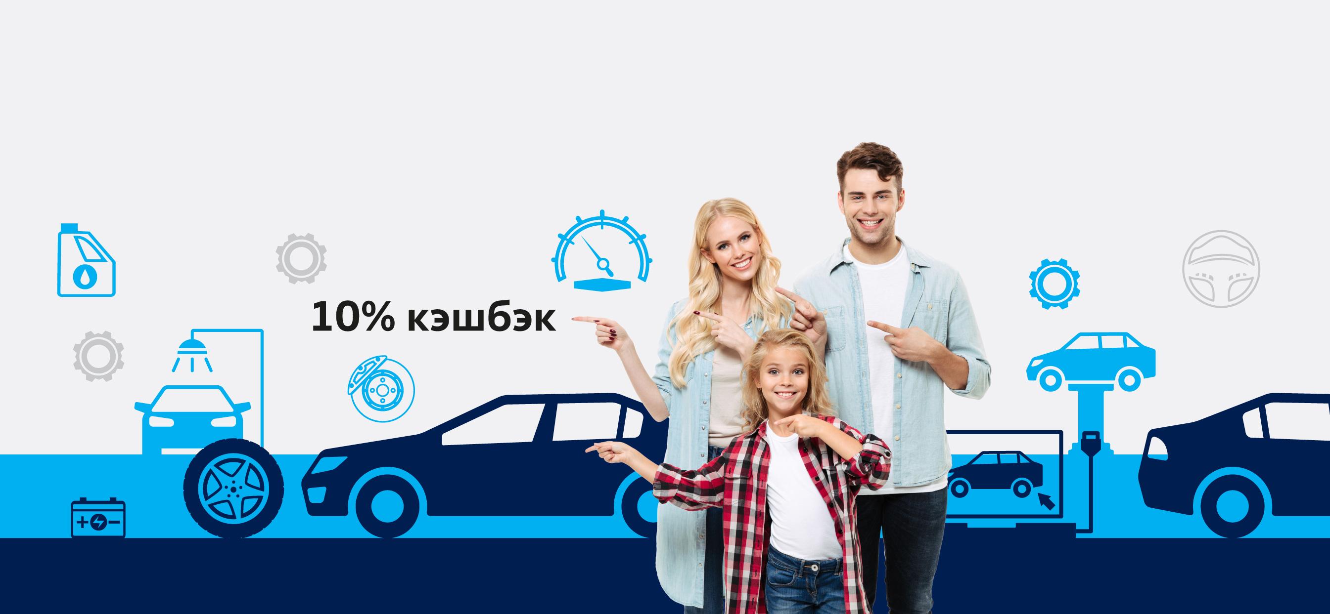 Вагнер-Авто - автомобильный холдинг​ Mercedes-Benz, Audi, Volkswagen,  ŠKODA, DUCATI и Citroën | Дарим 10% кэшбэка всем...